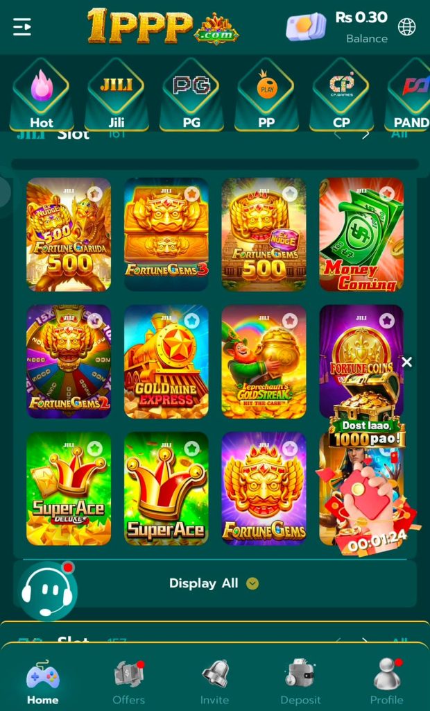1ppp Game