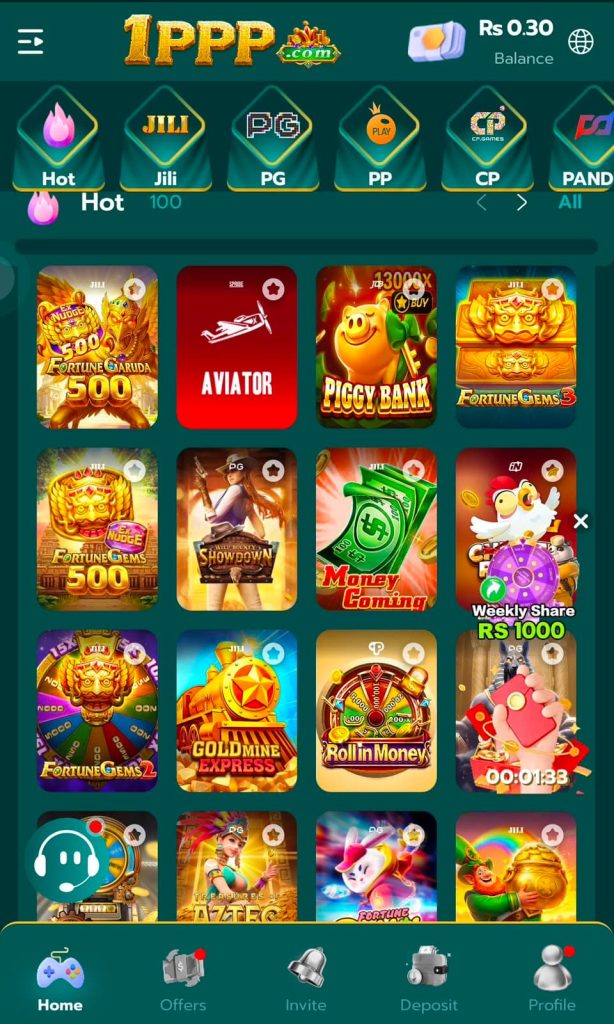 1ppp Game